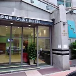 West Hotel