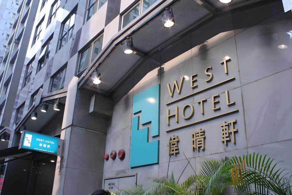 Hotel West 3*
